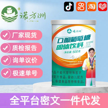 �Z���� �ڷ������ǹ��w���500g