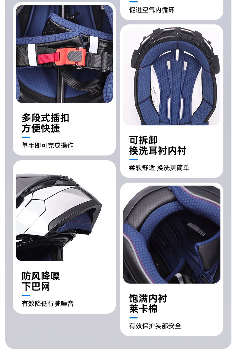 ORZ Motorcycle Helmet Bluetooth Flip Up Full/Half Helmet 3C Certified A1