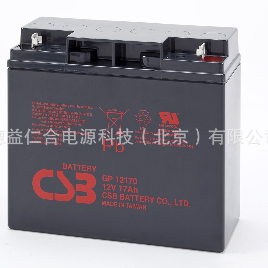 CSB蓄电池GP12170/12V17AH 铅酸免维护蓄电池