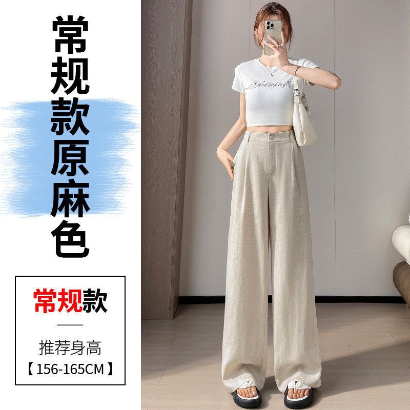 Màu sắc thông thường