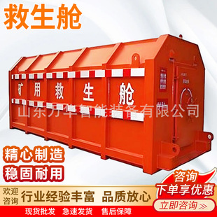 �V�ÿ��Ƅ�ʽ��������œ �o�����U�����b�� KJYF-96/12�V�þ���œ