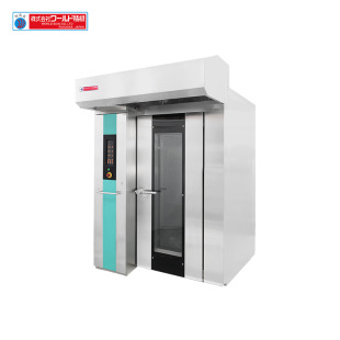 RBD-2̨܇ʽ�D�t ������� ���eʳƷ�ӹ��O��