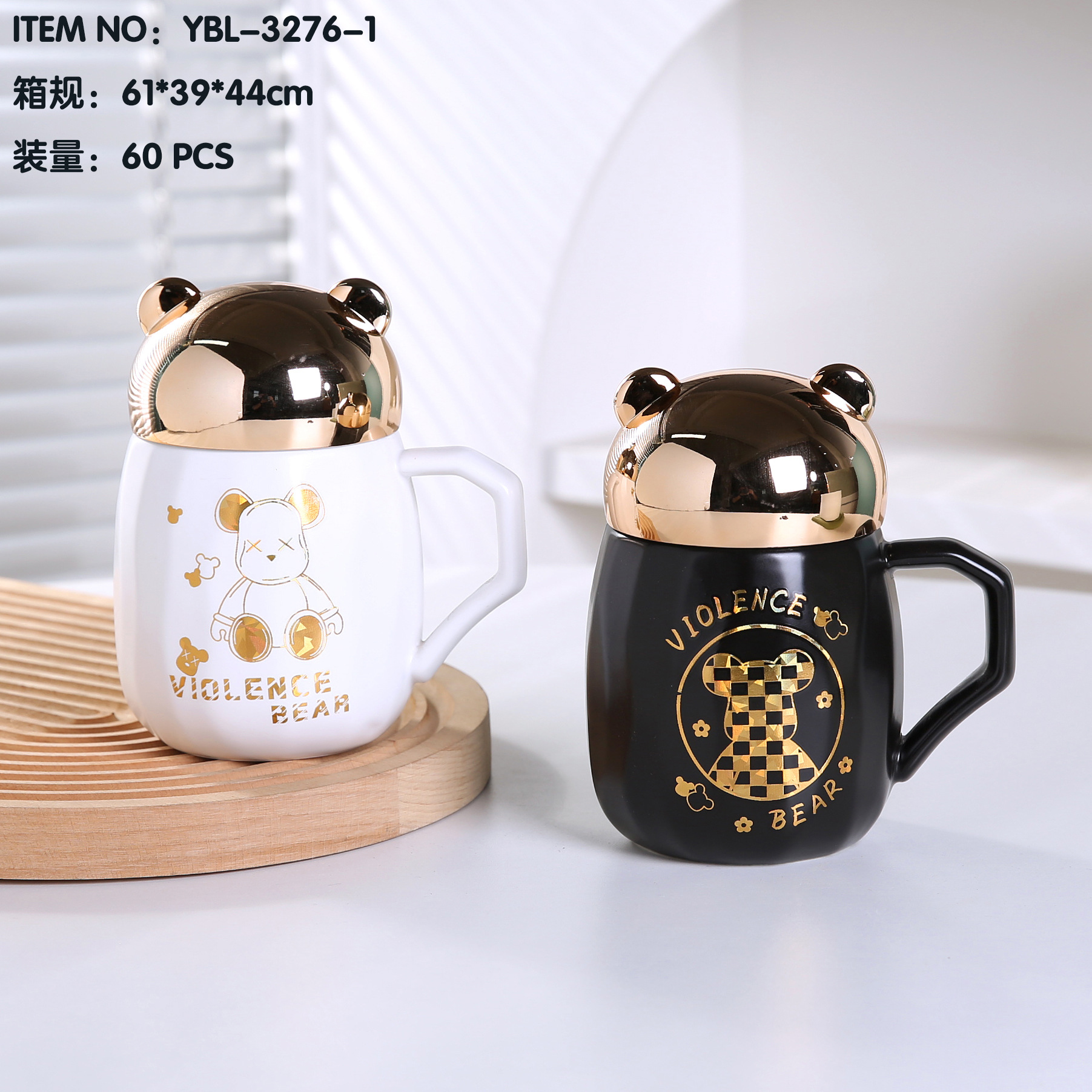 Yiwu esmalte espejo taza de visualización taza de cerámica con tapa nórdico espejo de dibujos animados taza conjunto festival regalo comercio exterior