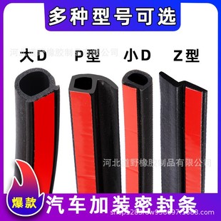 ��܇�����l��DСDZ��P��ȫ܇�T�p϶�ܷ�lt���T�pȫ܇�T�ܷ�l