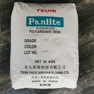 PC �ձ����� Panlite GV-3410R ��ȼ �߄��� 10%���w��������