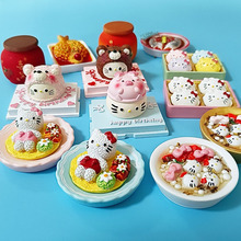 �������w��֬�����N�����F��Ʒ����¶�b[��؈�䵰�ℓ������N