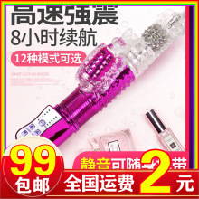 ������Ʒ���Ӱ�av�߳����÷��޼������Ů��Ʒ��ο��Ů����Ȥ�þ�