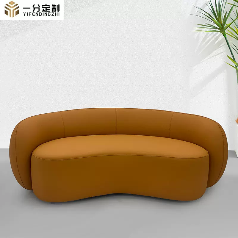 定制网红款沙发元宝服装店休息区沙发接待弧形酒店腰果公寓皮沙发