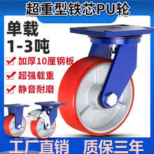 ?TFPU݆ؿo4-12繤If݆΂d1-3