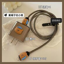 �ɐ����wС�ܺ��s�D���O����������������o��20W���o�^��ҧ����