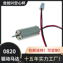 820���ı�����늙C����w��������վ������� ���ٴ�Ť���R�_΢��