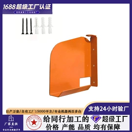 收纳架;家具五金;室内花架