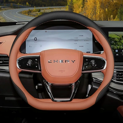 2025 Chery Shuxiangjia Steering Wheel Cover 25 Interior Modification Accessories Supplies Ultra-Thin Anti-Slip Car Handlebar Cover (Steering wheel cover) - black-orange-brown-set-style-ultra-thin-model-other