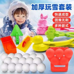 ѩ��A�����lѩ��A��̖ѩ�ˊAѩ�����������ѩ��������lѩ�A