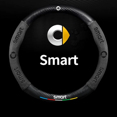 Steering wheel cover – Cross-Border Steering Wheel Modification Cross-Border - round-five-color-suede-carbon-fiber-leather-smart-logo-38cm