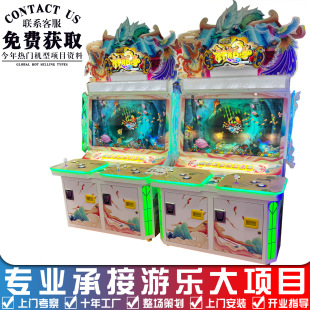 �Α�d����Ͷ�Ŵ��~���B�˲�Ʊ�ʘ���ˇ�C�����O���Ǝ��Α�C��