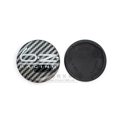 OZ Modified M595 — Shiyong Hub cover