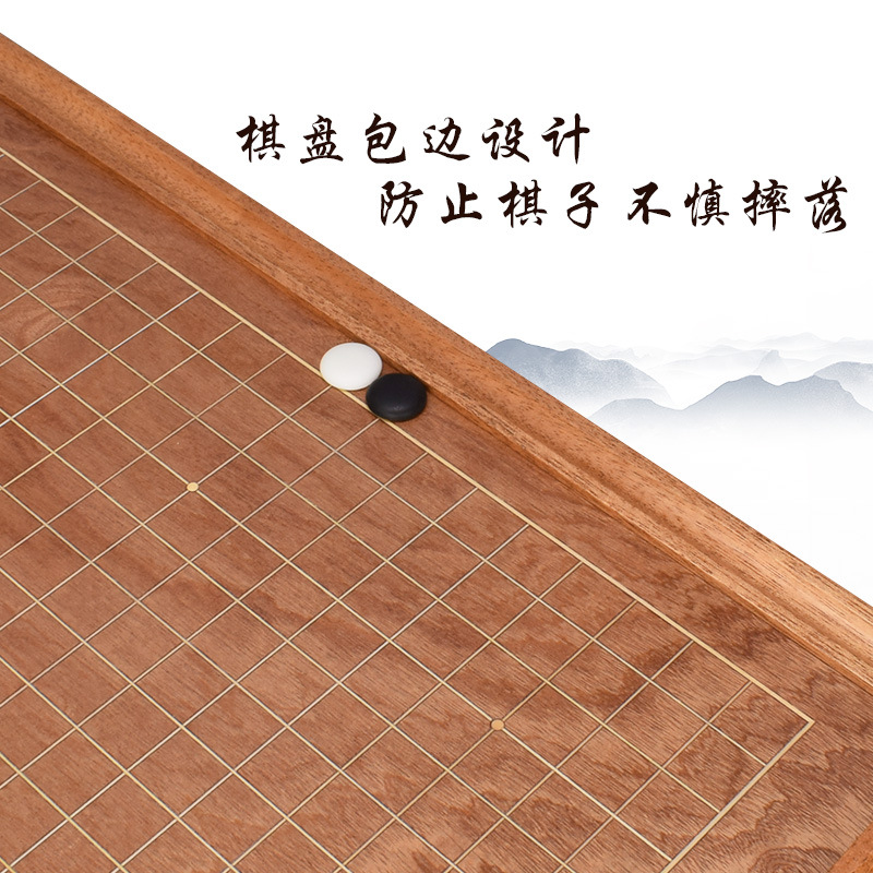 Yusheng ir ajedrez de caoba de doble cara mesa de Ajedrez de doble uso Yunzi traje de estatua