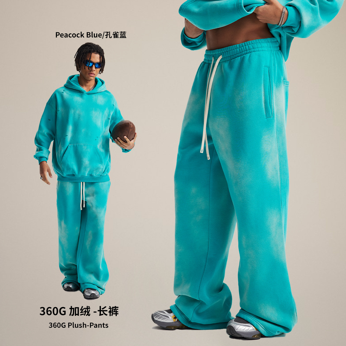 2024 marca de moda callejera nuevo producto 360G spray mono lavado pantalones desgastados más terciopelo pantalones holgados de pierna ancha image 11