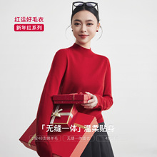 ��չ Ů�b����ë������tɫë��Ů2025���¿�ȴ�����Ů10157.