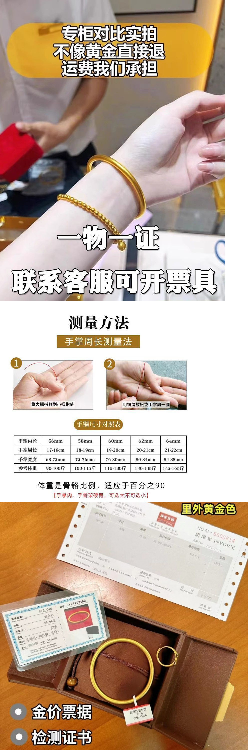 ce194926-d39f-45cd-adef-6833874c7454.jpe