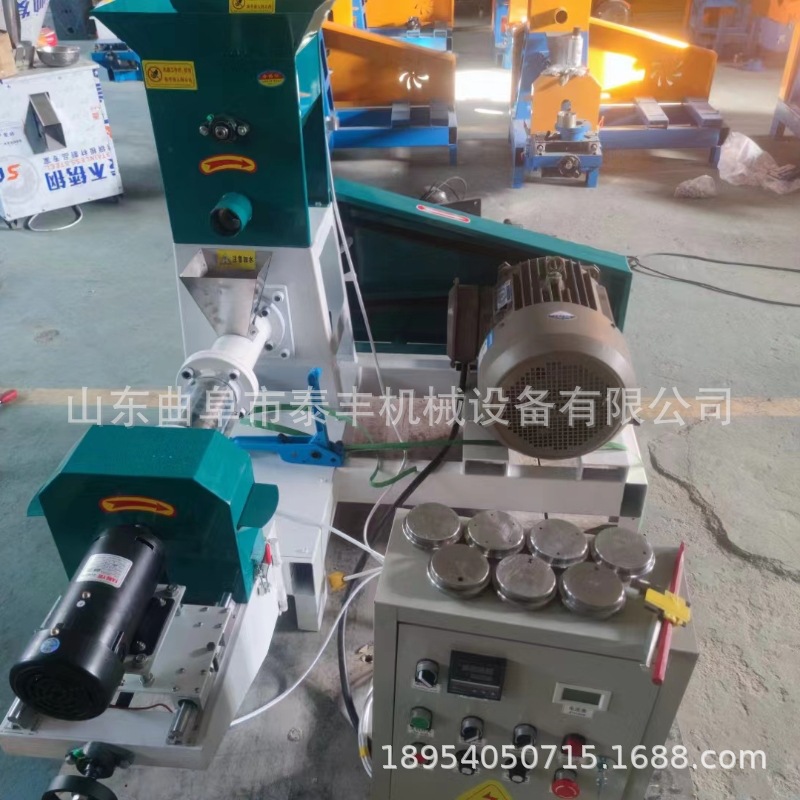 漂浮性鱼青蛙饲料颗粒膨化机狗粮生产设备 宠物饲料膨化机狗粮机