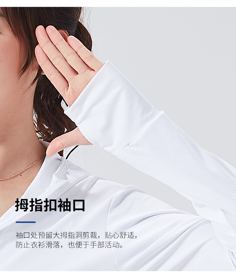 2099男款#2088女款#_03