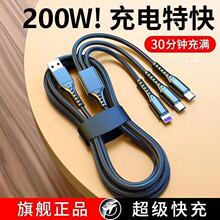 200W����һ�Ͽ������һ����m���A���O��OPPOС���֙C������