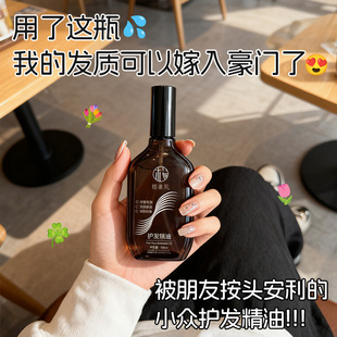 ���ؼ��o�l���͸���ë����ϴ�CȾ�o�l����o�l�������l���l