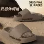 厚底夏季外穿家居凉拖鞋