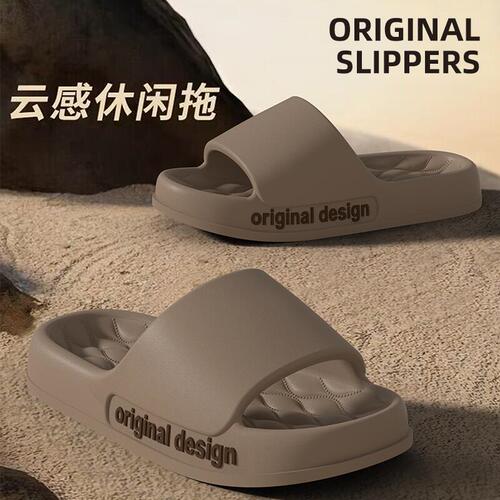 Men's Thick Sole Rubber Slippers for Bathroom, Non-Slip and Odor-Free, Home Use, with Comfortable 