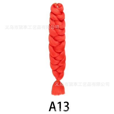 Transfronterizo 165gXP Embalaje África comercio exterior 82 pulgadas pelucas coloridas grandes trenzas de alta temperatura seda negra trenzas sucias stock