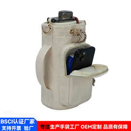 BSCI热销跨境可拆卸杯套外出便携车载保温水壶袋单肩多功能水壶袋