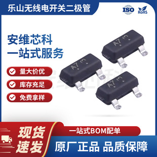 ��ɽ�o��늴��� LBAV99LT1G�_�P���O�� SOT-23���b 75V 1����ʽ