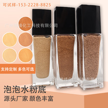 ���yƷ��ԭ������ˮ�۵�Һ �ɫ�Rȫ�w�м�ā ��������ˮ��΢��