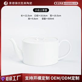 碗;咖啡杯;碗碟盘套装