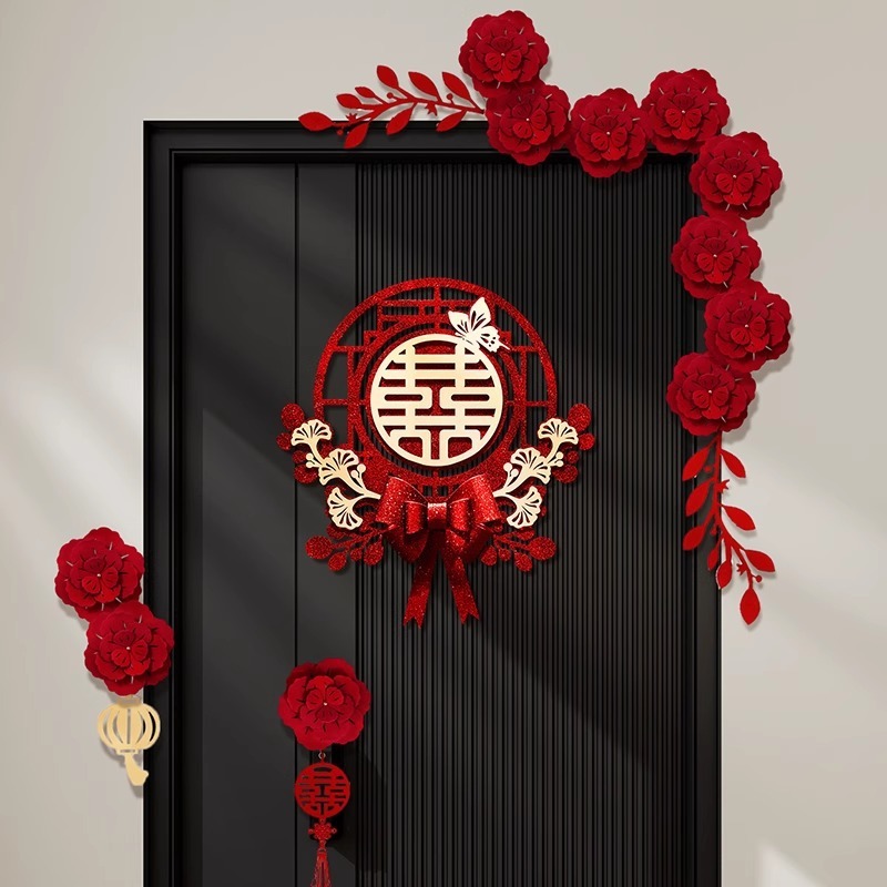 婚庆装饰婚房布置门上喜字门贴结婚婚礼房门房间场景挂饰立体双喜|undefined