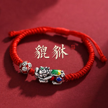 �m��������朼{����ؔ���K��Ů��H���L���X�D�\�鱾����t���K