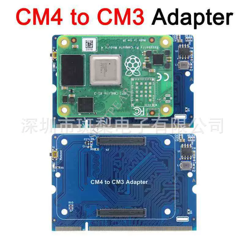 Raspberry Pi calculation module CM4 rotation CM3 interface rotor CM4 to cm3 adapter