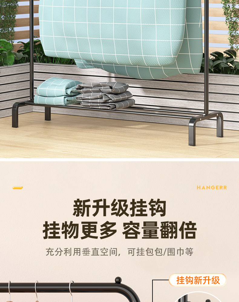 详情图片_08