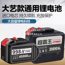 ��ˇ�늳�ͨ�ÿ������20��������������늰��ֳ�늳�21��ԭ�b