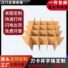 ���Ƶ�������ˮ�����䵶�������l؛���S�l؛���ƶY��