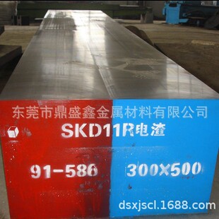 ��ʢ�ι���Gcr15 6mm 8mm 440C 9cr18mo 630 17-4 ���P䓰� SKD11