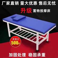 �y���ô������ݰι޹���ӹ̰�Ħ�����t�\���T�^�쎧�������\��