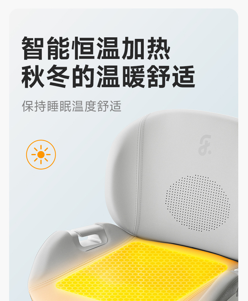 Leti Baby Big Child Safety Seat Booster Cushion Portable Children's Car Seat Cushion for Cars 3 Years Old and over - 12 Years Old