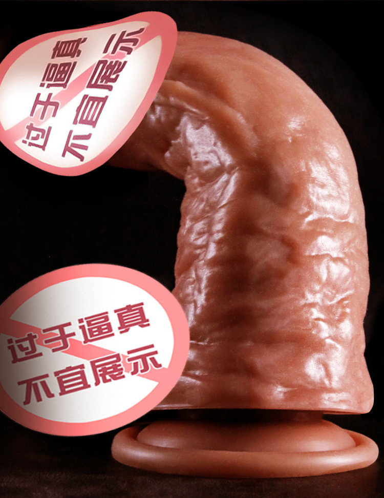 Realistic Silicone Dildo for Women, Soft Flesh-Like Texture, Special-Shaped Design, Large Size — detail image 7