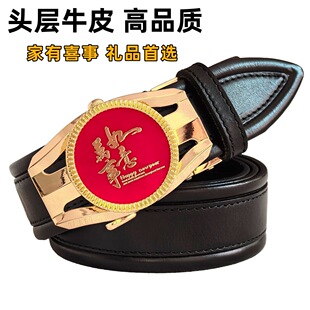 ���\���^һ�R�����^��ţƤƤ���¿���Ƥ�Ԅ��������b�̄�Ʒ�ƶYƷ