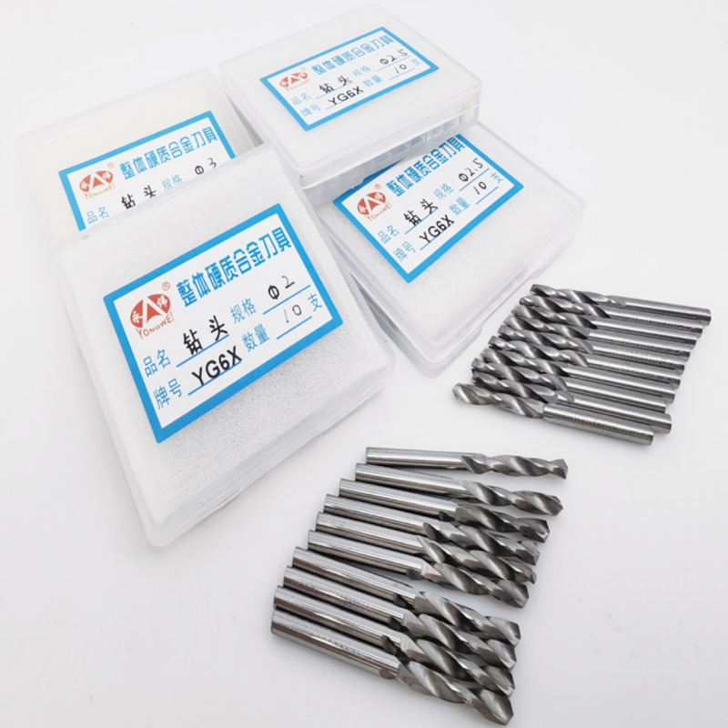 永伟KLOT钨钢钻头YG6X整体合金钻直柄钻麻花钻4-6-8-20厂家批发