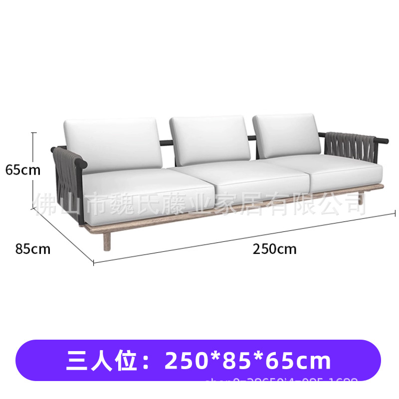 Sofá de tejido de cuerda al aire libre a prueba de agua y protección solar villa patio sofá de vid de madera sólida sofá de esquina combinación de mesa de té