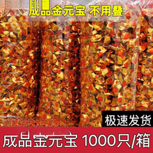 ��Ԫ����Ԫ����Ʒ���䲻�ïB�aƷ�a���������l���V�S��������Ʒ��